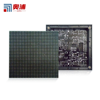 长沙测试产品11